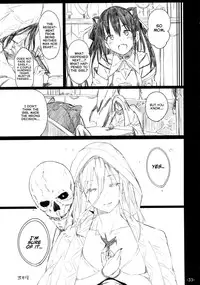 (C88) [Current Storage (momi, Pyon-Kti)] FOWRLLE/. [English] [m@]