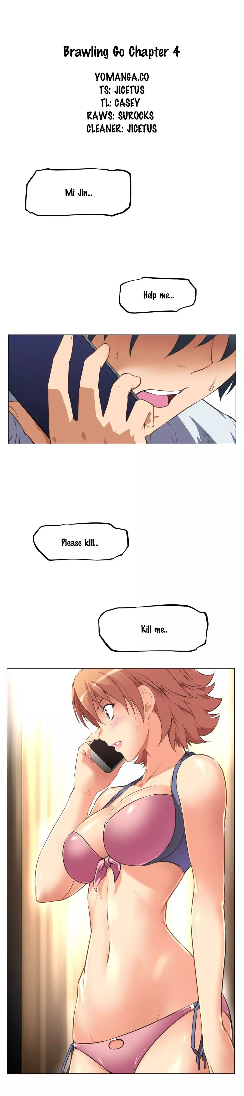 Brawling Go 0-14 Chapters