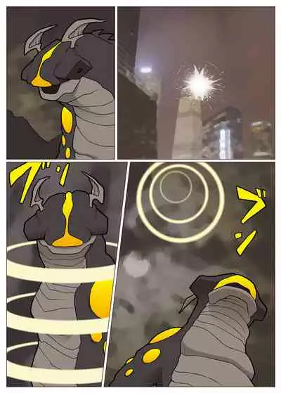 Mousou Tokusatsu Series: Ultra Madam 5