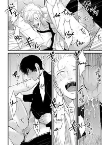 [Harada] Henai [English] [Metaphoricalicecream]