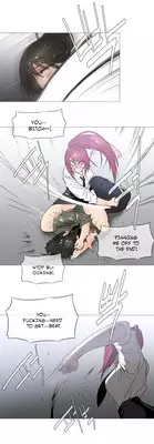 [ButcherBOY] Household Affairs Ch. 11-27 [English] [Yomanga]