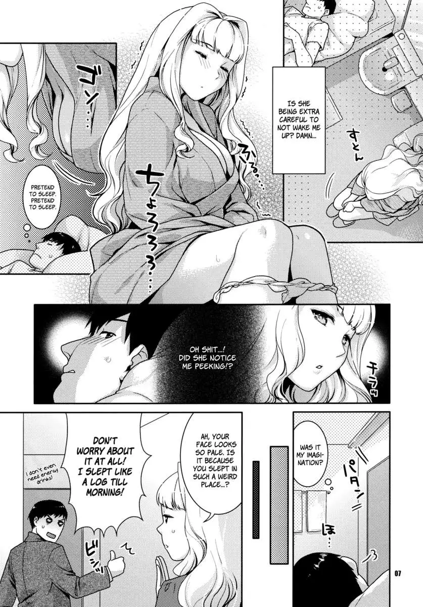 Koyoi no Tsuki ga Aoi Kara