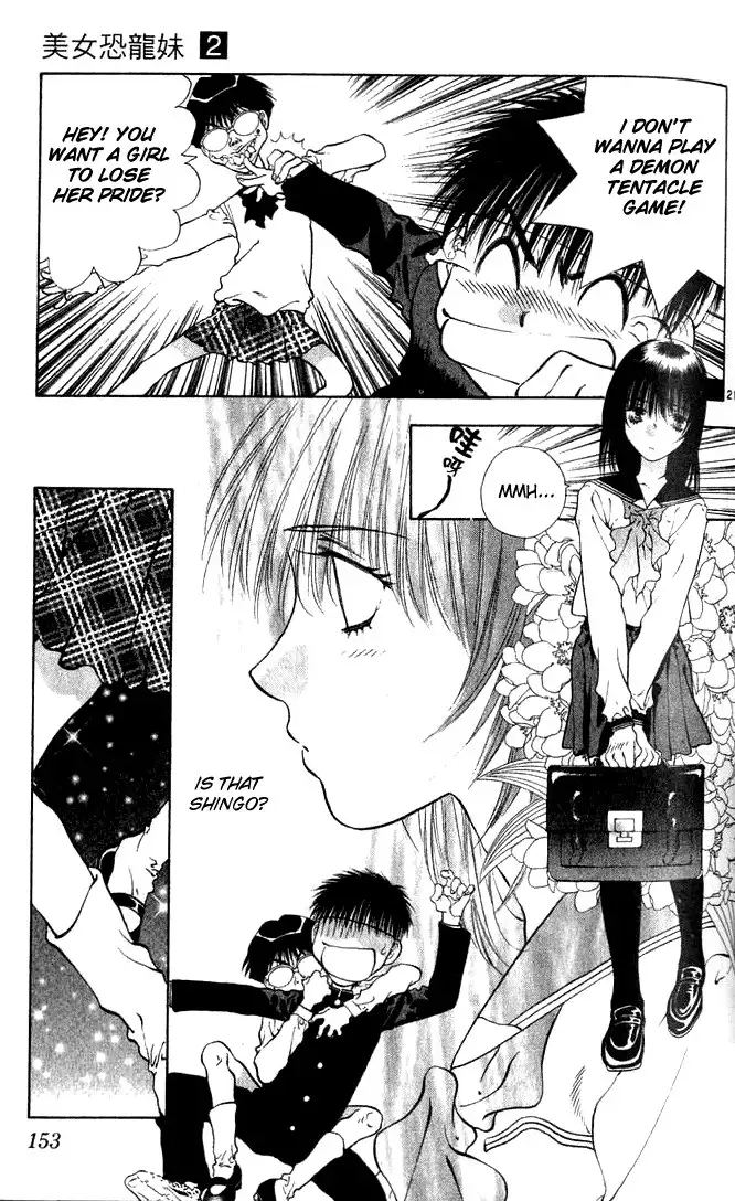 Girls Saurus V2 - CH10