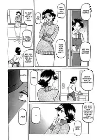 [Sanbun Kyoden] maso-mess Ch. 1-2 [English] [Cipher + Funeral of Smiles]