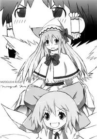 (C75) [Fuckin Toyzaras (Asano Shimon)] THE SHEMONS (Touhou Project)