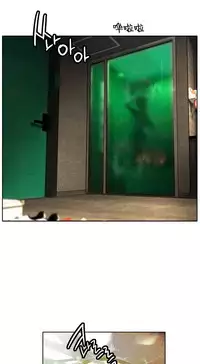 [Juder] Lilith`s Cord | 莉莉丝的脐带 Ch.1-37 [Chinese]