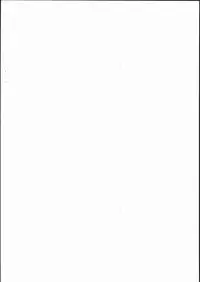 [Circle ENERGY] X3TRY05