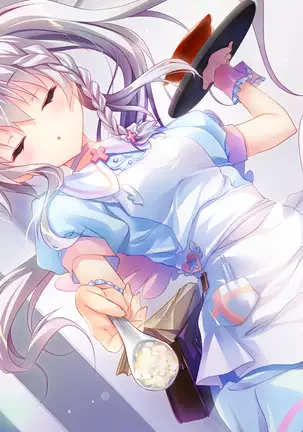 9 -Nine- New Episode