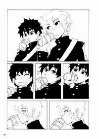 [Kansou Enoki Take (Enoki no Titan)] Benkyou (Naturo)