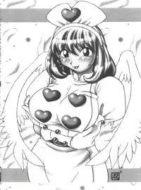 [Anthology] Naru Hina Plus 2 (Various)