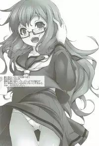 (C92) [Girls Empire (El)] Dondon Yuruku. (Kantai Collection -KanColle-)