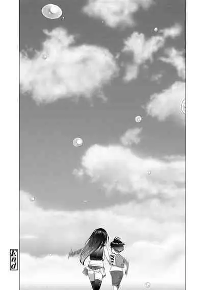 5 No 2 to 3 no 2 no Koibana. 2 Jikanme!!