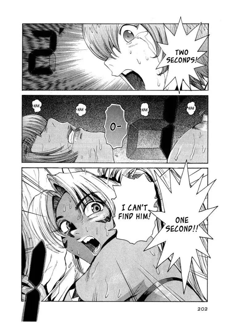 Go go heaven ch 8 English