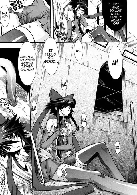 Slave Heroines Vol1 - CH1