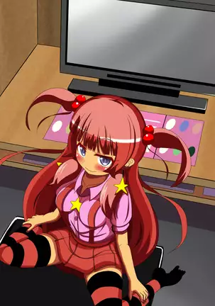 Break Time with Primaries at the Net Cafe