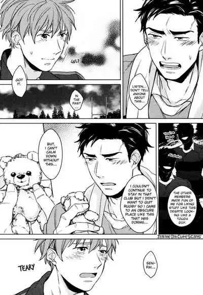 Kasshoku no Mermaid Ch. 1-2