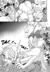(COMIC1☆2) [Crazy9 (Ichitaka)] Chouhei Ichigou (Gundam 00) [English] [doujin-moe.us]
