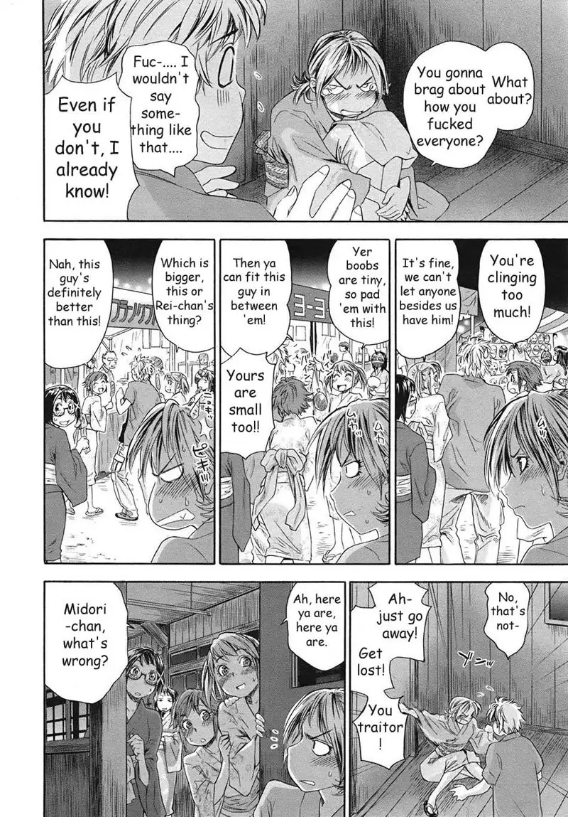 TayuTayu 7 - Chapter 7