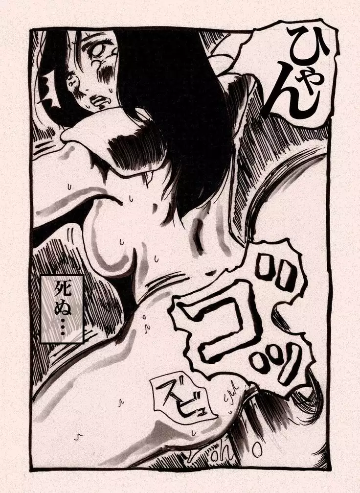 Female Warrior's Cheaty Level-up