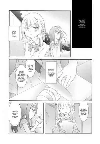 Hoshi mo Mienai | Even the stars are gone