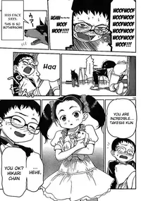 Domina no do ch.15 english