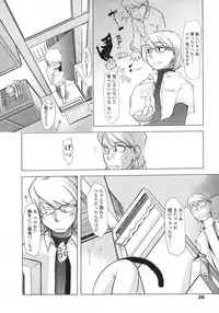 Comic LO 2007-06 Vol. 39