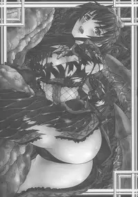 (C90) [Yokohama Junky (Makari Tohru)] Solo Hunter-tachi no Seitai (Monster Hunter)