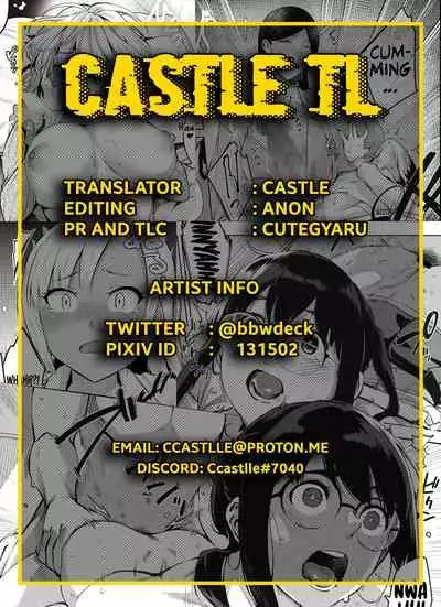 [Double Deck Seisakujo (Double Deck)] WARDIAN CASE (Haydee) [English] [Castle TL]