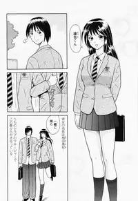 COMIC Momohime 2008-06