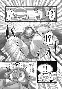 (C92) [Sugar Spot (Suzushun)] Sexual Stream (BeatStream)