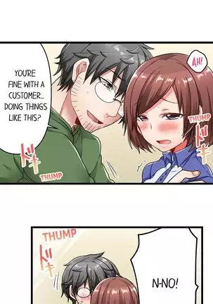 5-Second Sex Delivery