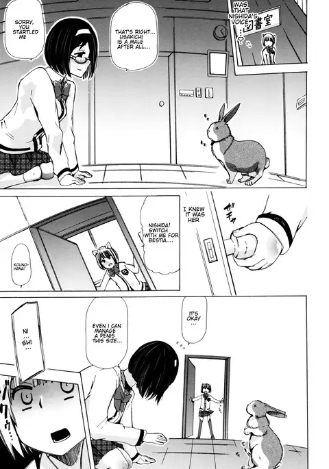Juukan Kyoushitsu - Bestiality Classroom Ch. 1-4