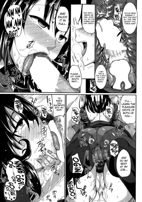 Inma no Mikata! | Succubi's Supporter! Ch. 1-4