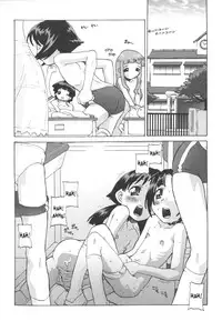 [SoftCharm] Summer Fish! + After Summer Fish! [English] [SaHa]