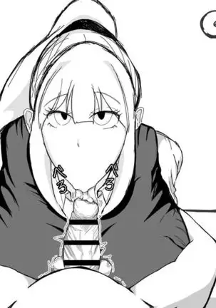 Kō shinchō to okuchi keiyaku