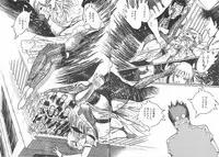 [Dirty Matsumoto] Onnakyoushi Syudan Boukou