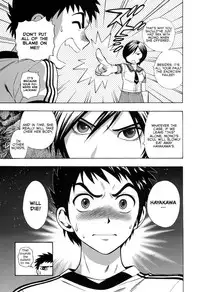 [Azuma Tesshin] Pink de Pink [English] [Animexis]