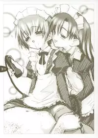 [Nihon Waru Waru Doumei] Hajimete no...