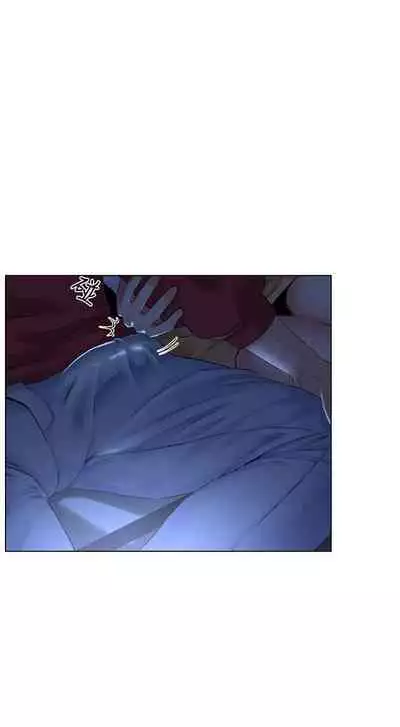 my neighbor celebrity chi 01-25 - manhwaroshi