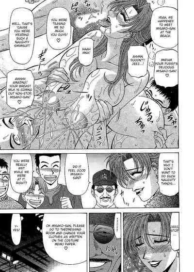 Kochira Momoiro Company Vol. 2 Ch.1-2