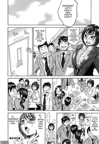 [Millefeuille] Jounetsu Michimichi | Passion Packed [English] {Tadanohito}