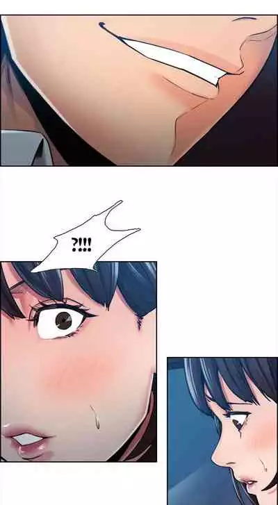 Taste of Forbbiden Fruit Ch.5/24