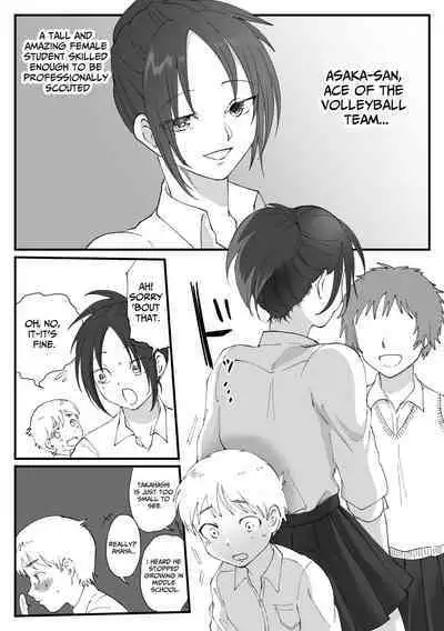 Big Girl Wants To Mount Cute Small Guys 1