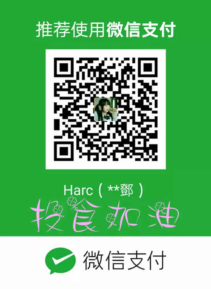 Domesticate the Housekeeper 调教家政妇 ch.1-27