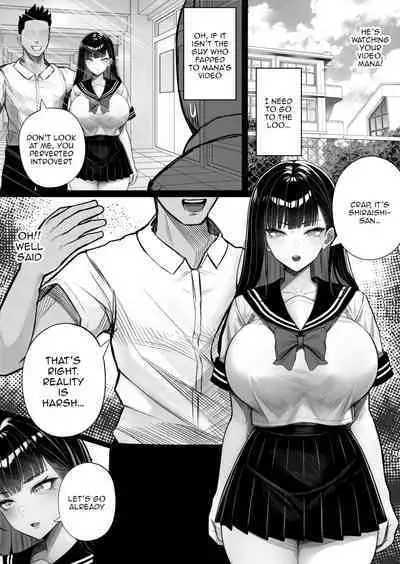 Ningen Copy Ki Kubrick