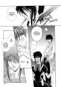 Dr. Ten - Map of Tokyo Savage Vol 1 (English)