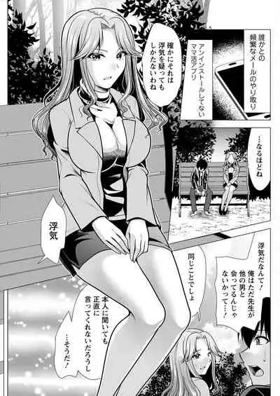 Action Pizazz 2022-05