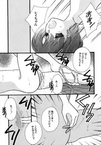 [Anthology] Lunatic Party 3 (Sailor Moon)