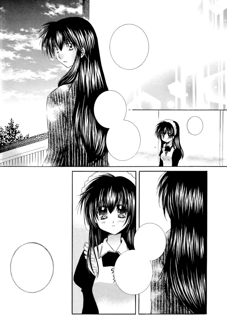 Tobikiri no Himitsu 3 <<Kanketsuhen>>