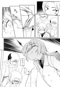 [Nishikibasami] Sepia-iro no Chocolate [Digital]